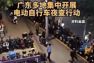 半岛在线体育官网首页截图0